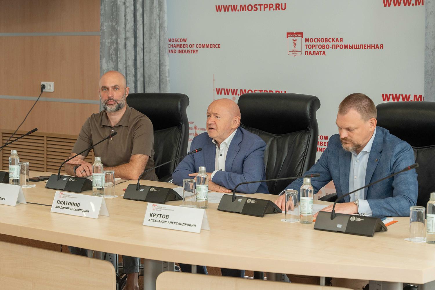 МТПП предложила Мэру Москвы провести 10-й, юбилейный этап программы «Миллион призов»
