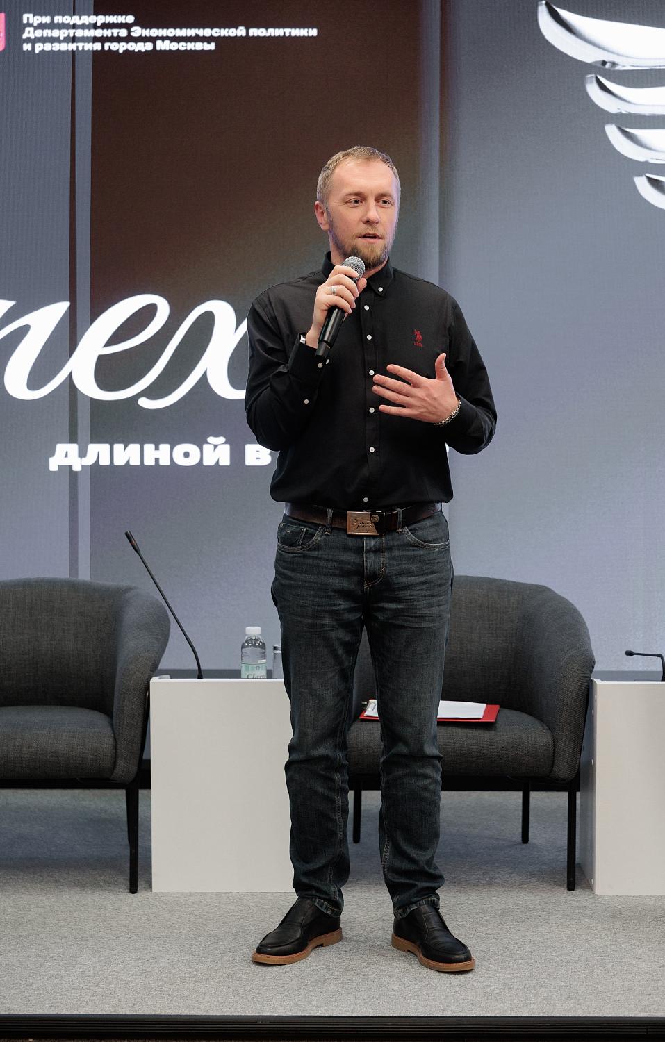 Бизнес-гостиная МТПП: место, где контакты превращаются в партнёрства