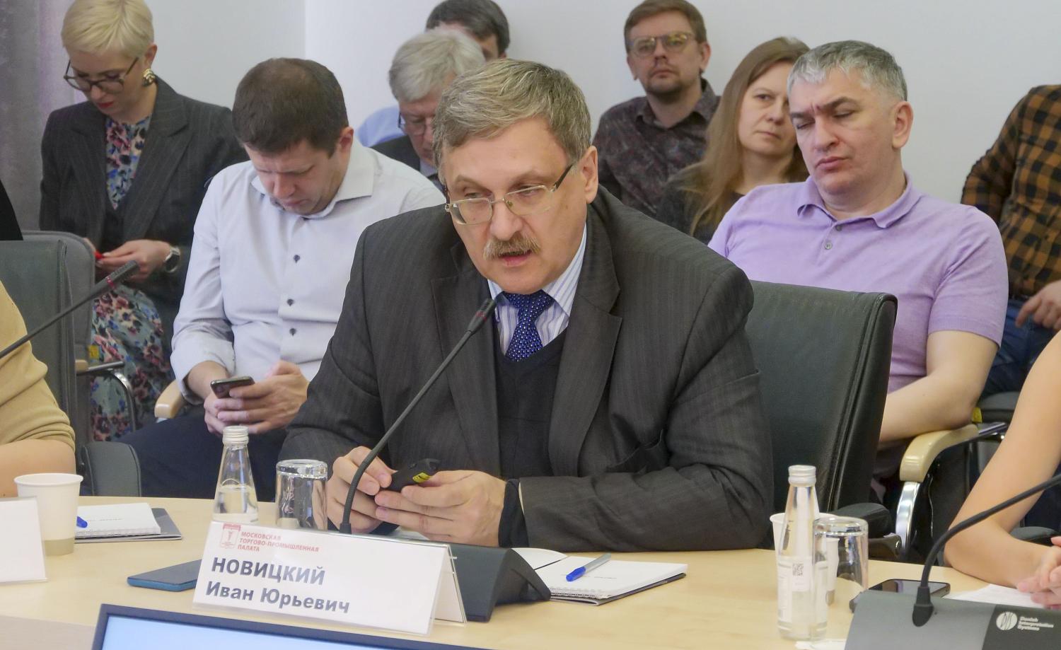 На площадке МТПП специалисты обсудили проблемы создания безопасного и здорового освещения