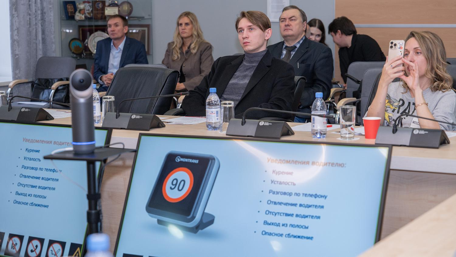 В МТПП обсудили цифровые решения для повышения безопасности в золотодобывающей отрасли