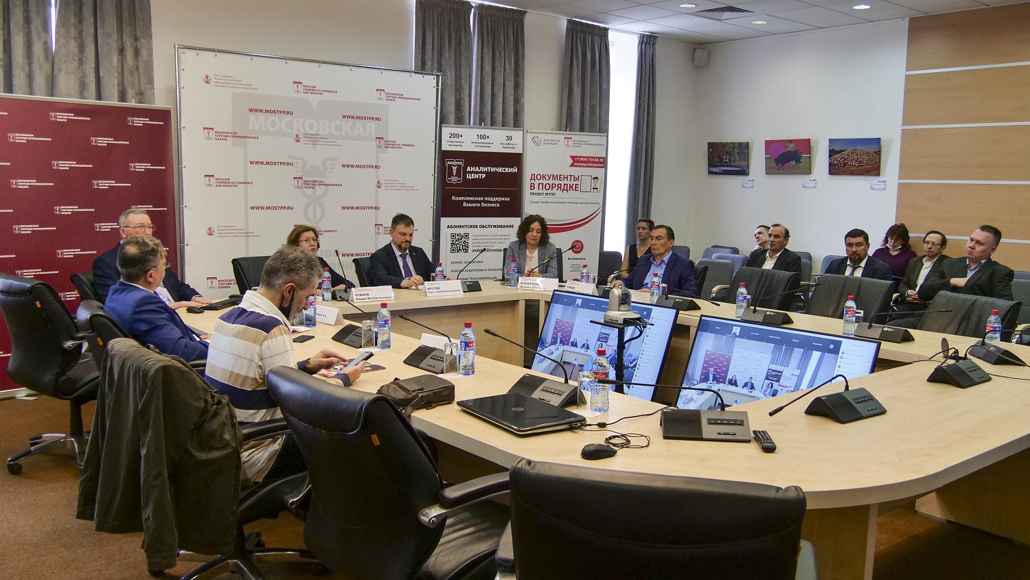 Московские предприниматели могут принять участие в развитии Арктической зоны РФ