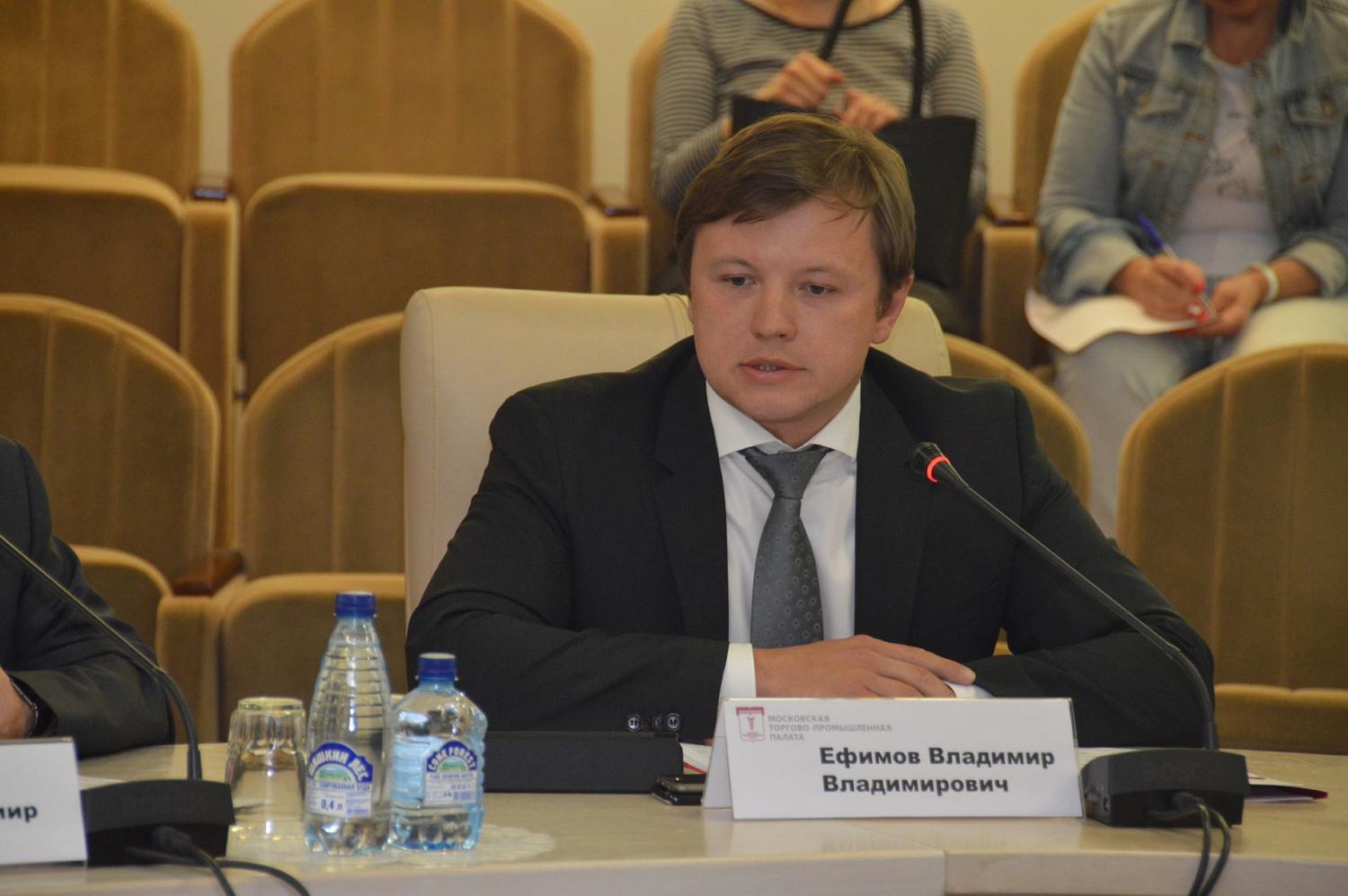 В МТПП представители власти, бизнеса и жители столицы обсудили пути разрешения проблем, возникающих при переводе жилых помещений в нежилой фонд