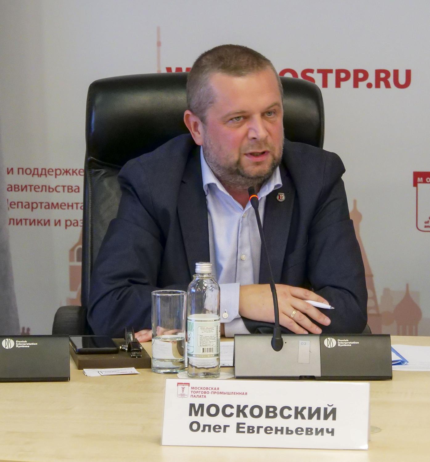 МТПП открывает новые возможности промышленного сотрудничества регионов