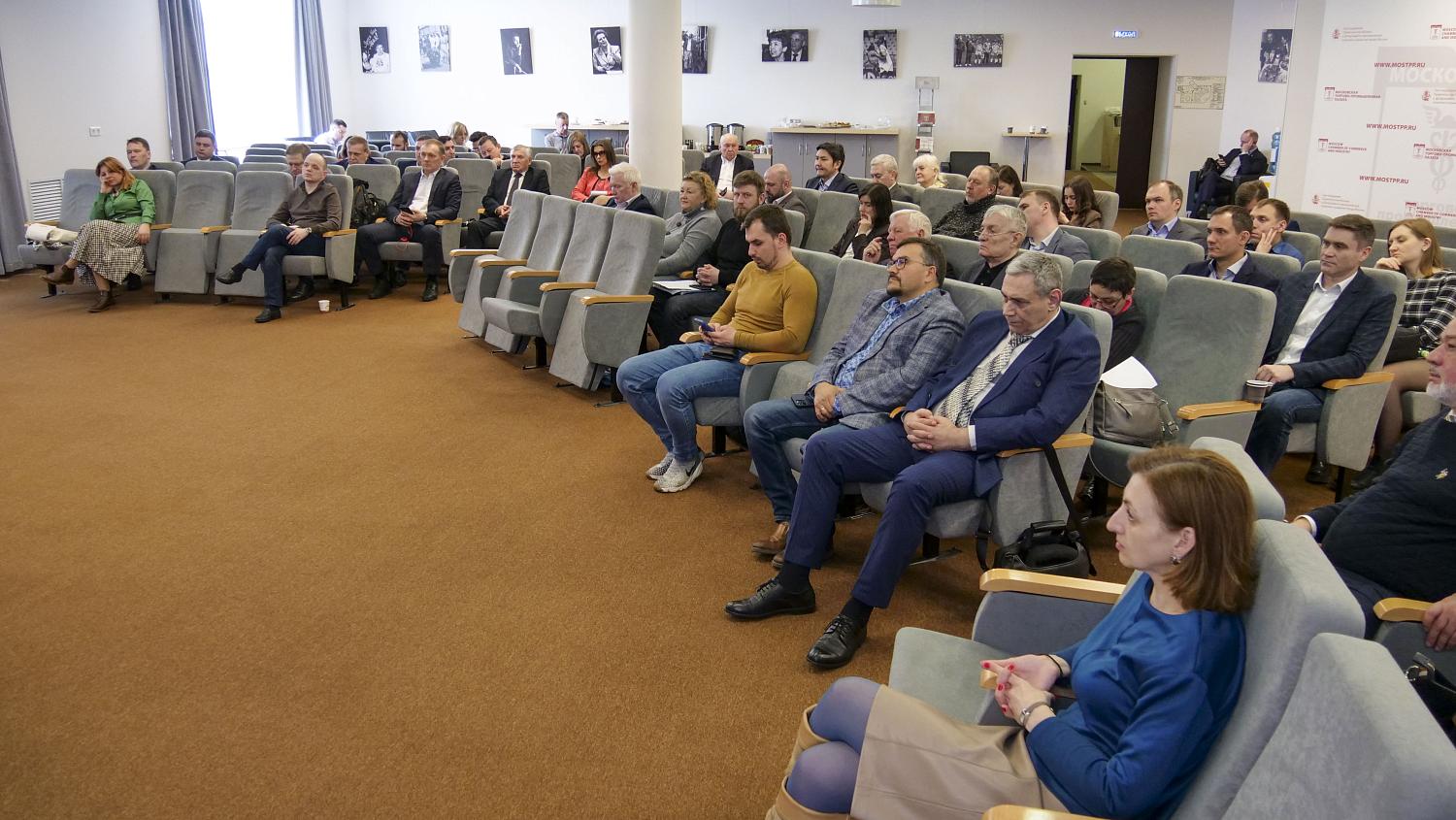 Деловые клубы землячеств обсудили вопросы межрегионального сотрудничества