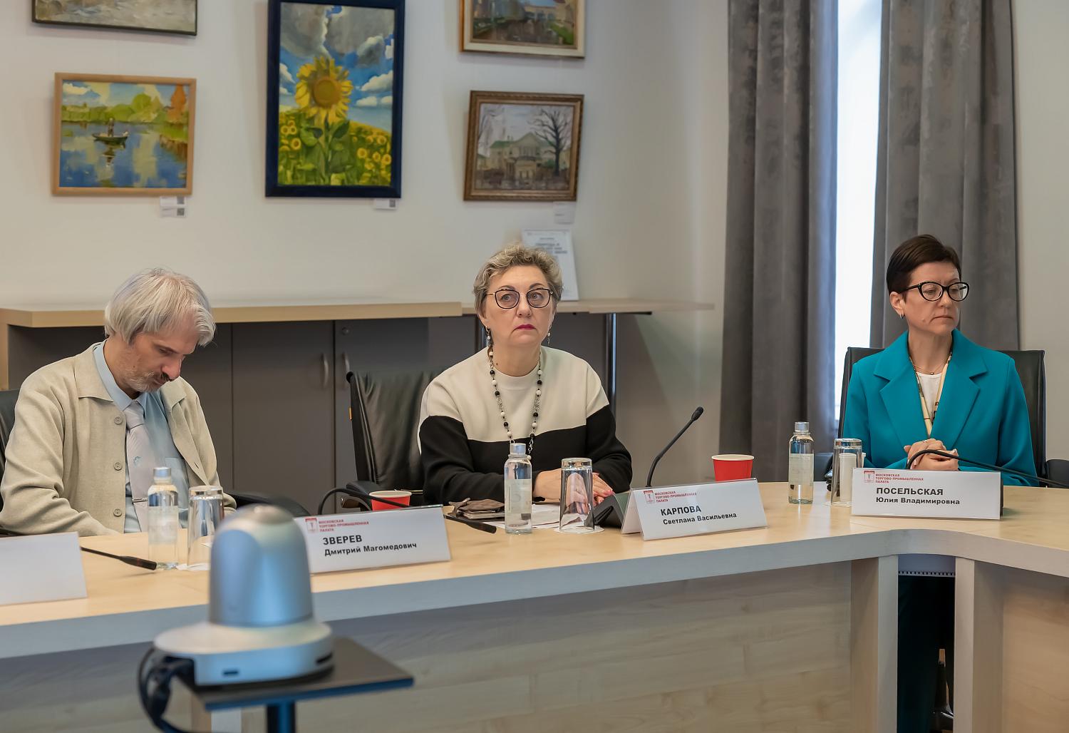 Обсуждены преимущества отечественной системы стандартизации для повышения конкурентоспособности российского бизнеса