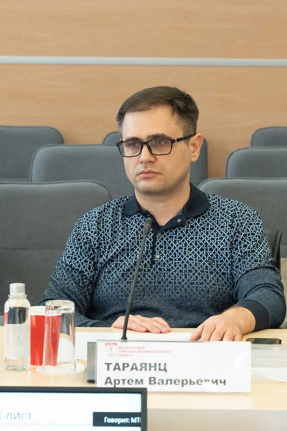 Различные аспекты противодействия буллингу и кибербуллингу обсудили на площадке МТПП