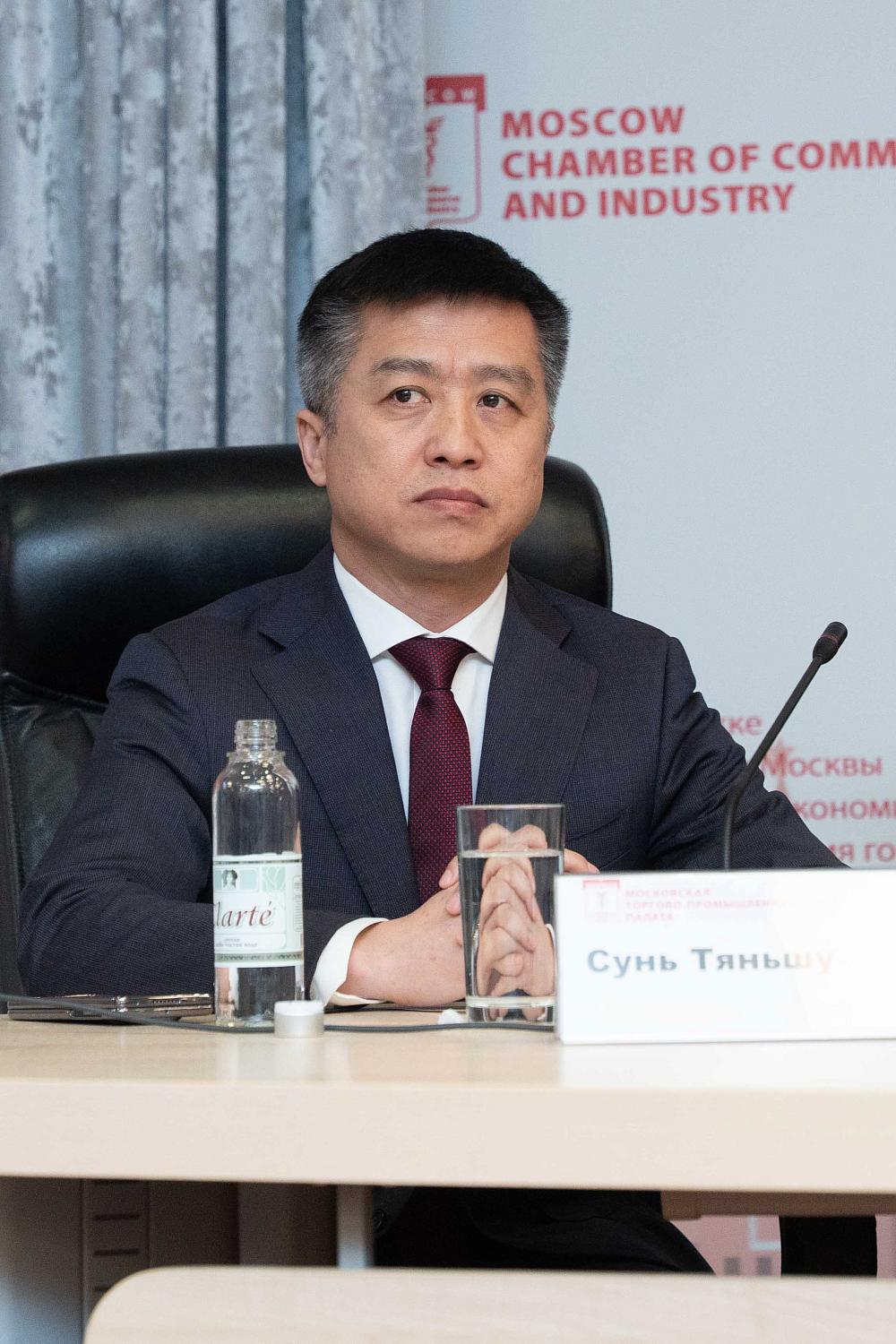 «Начни бизнес с Москвой»: МТПП вручила сертификаты слушателям 2025 года и объявила о запуске студенческого бизнес-клуба