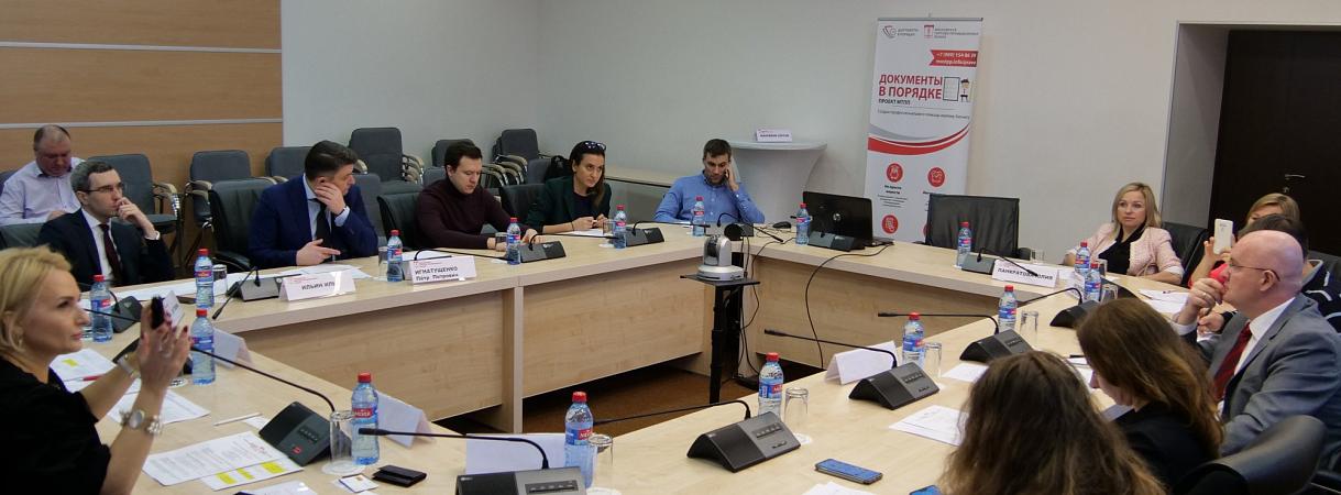 Тендерные комитеты москвы. Мтпп. Департамент управления имуществом и земельными ресурсами тверь. Комитет по туризму города москвы. Тендерные комитеты москвы.