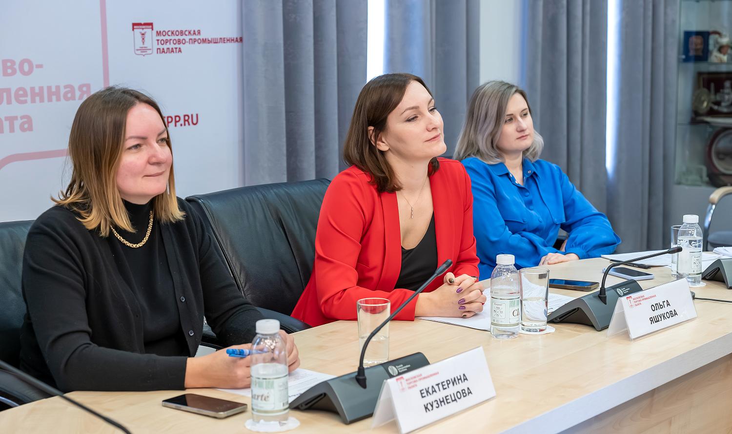 Представители МСБ узнали об особенностях исполнения госконтрактов