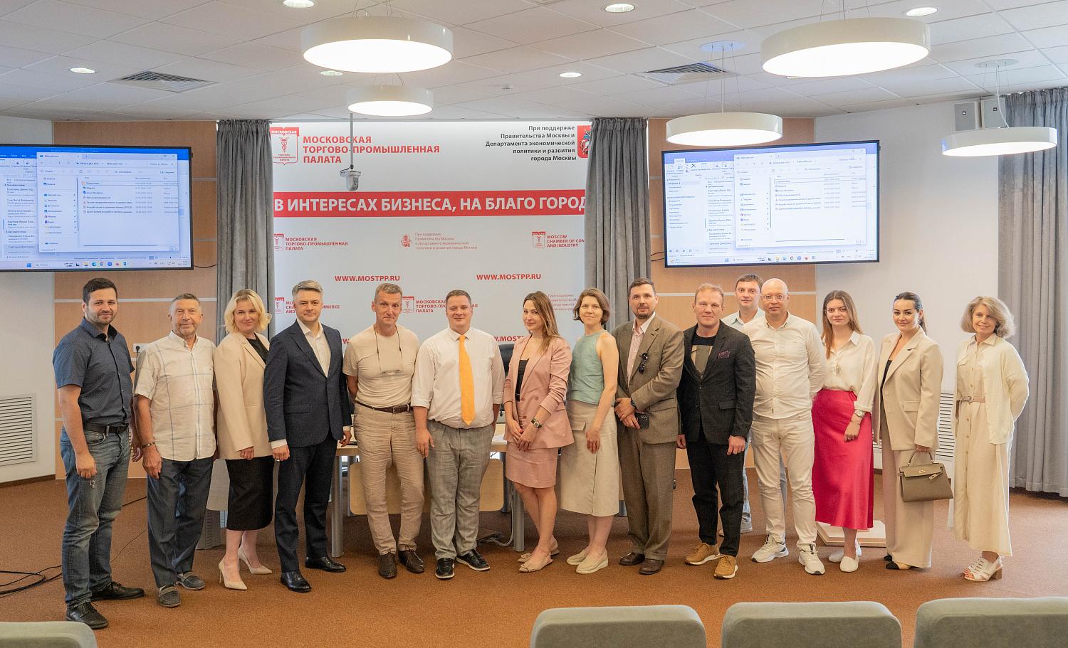 Как сохранить бизнес при разводе: эксперты МТПП представили инструменты защиты предпринимательских активов