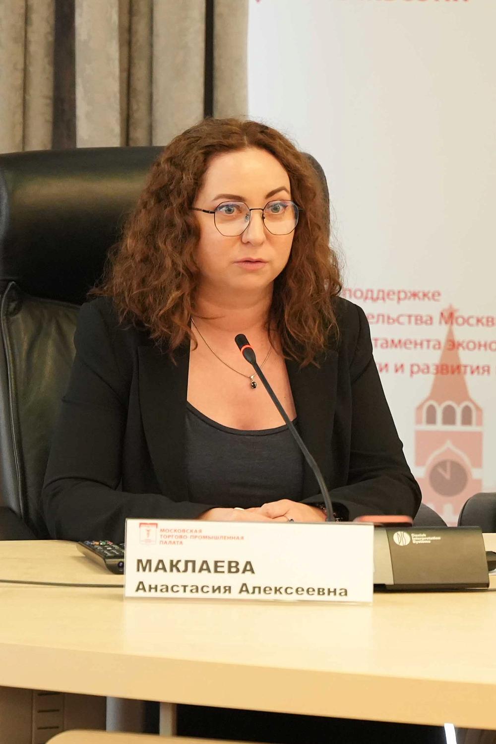 В Международный день медиации эксперты МТПП обсудили перспективы семейной медиации в России