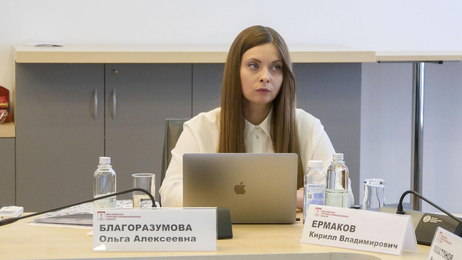 Гильдия юристов при МТПП разъяснила предпринимателям, как снизить правовые риски