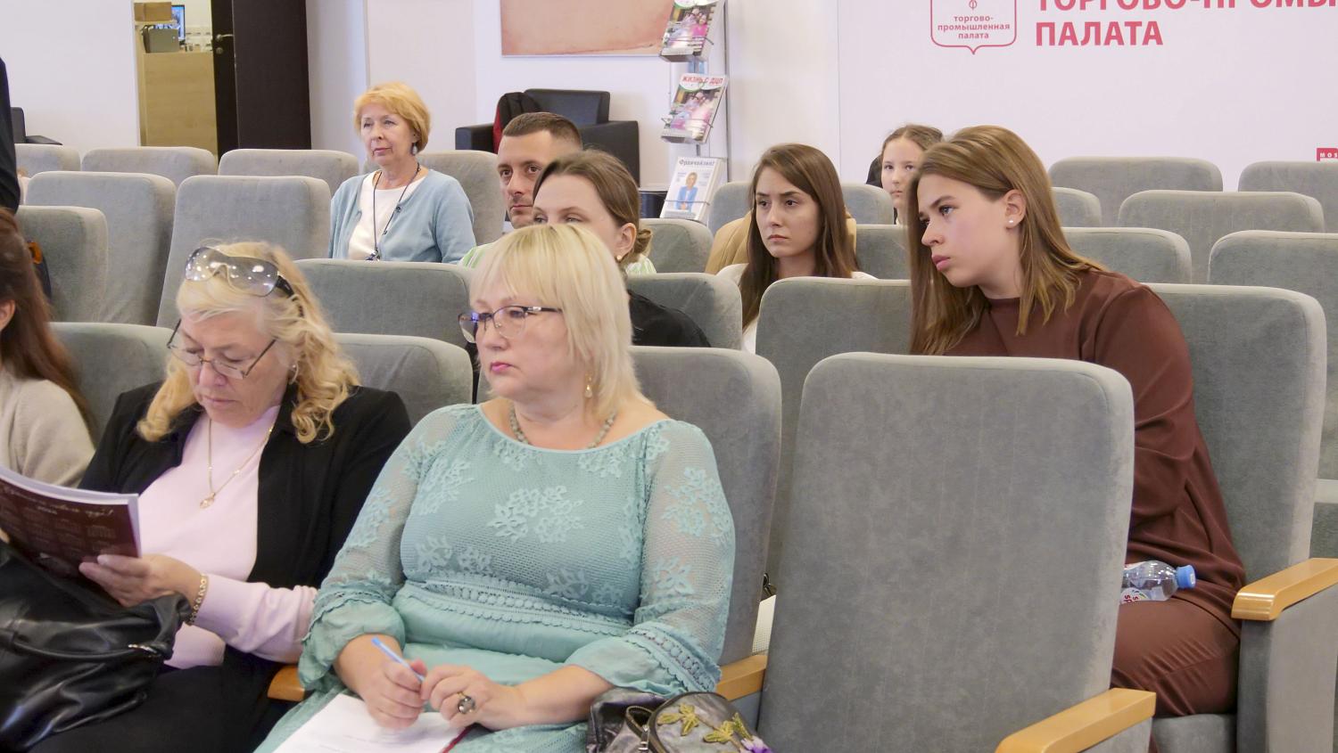На площадке МТПП специалисты обсудили возможности адаптивного спорта по реабилитации и социализации людей c ОВЗ