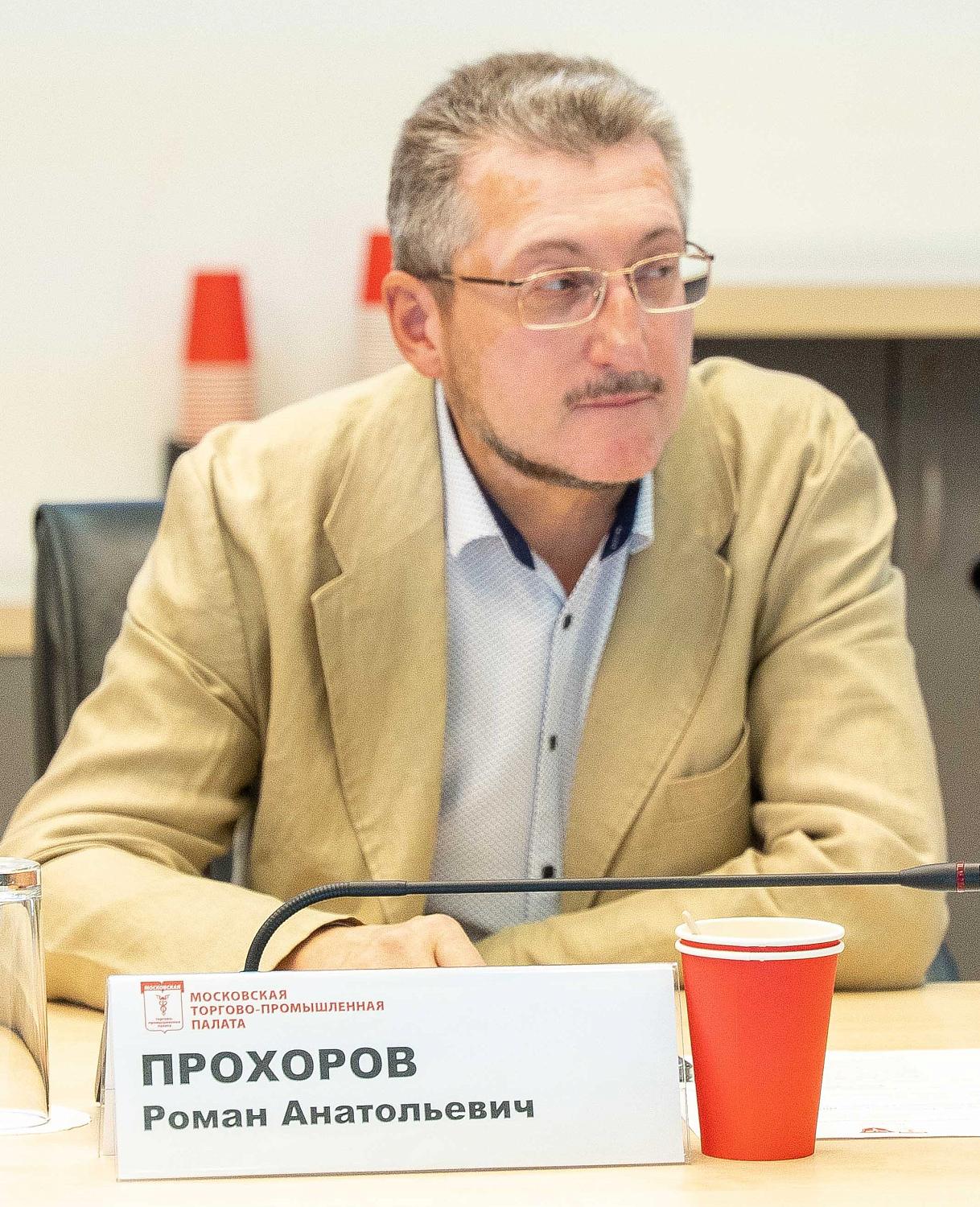 От банковских барьеров к цифровым возможностям: эволюция инвестиционных решений для МСБ