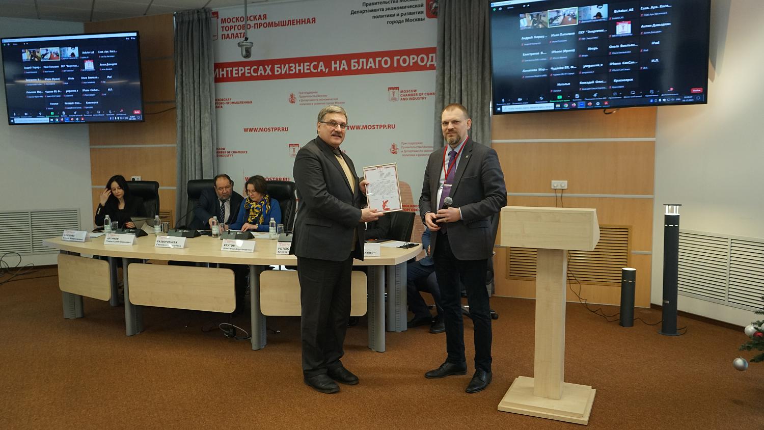 В Москве сформирована комфортная среда для отдыха