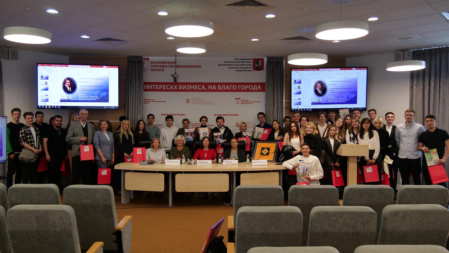 Предприниматели, юристы, журналисты и блогеры обсудили перспективы социального предпринимательства