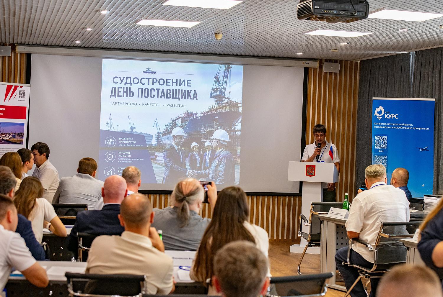 Председатель Комитета по развитию сотрудничества деловых клубов землячеств МТПП Олег Евгеньевич Московский пригласил компании судостроительной отрасли принять участие в бизнес-миссии в Китай
