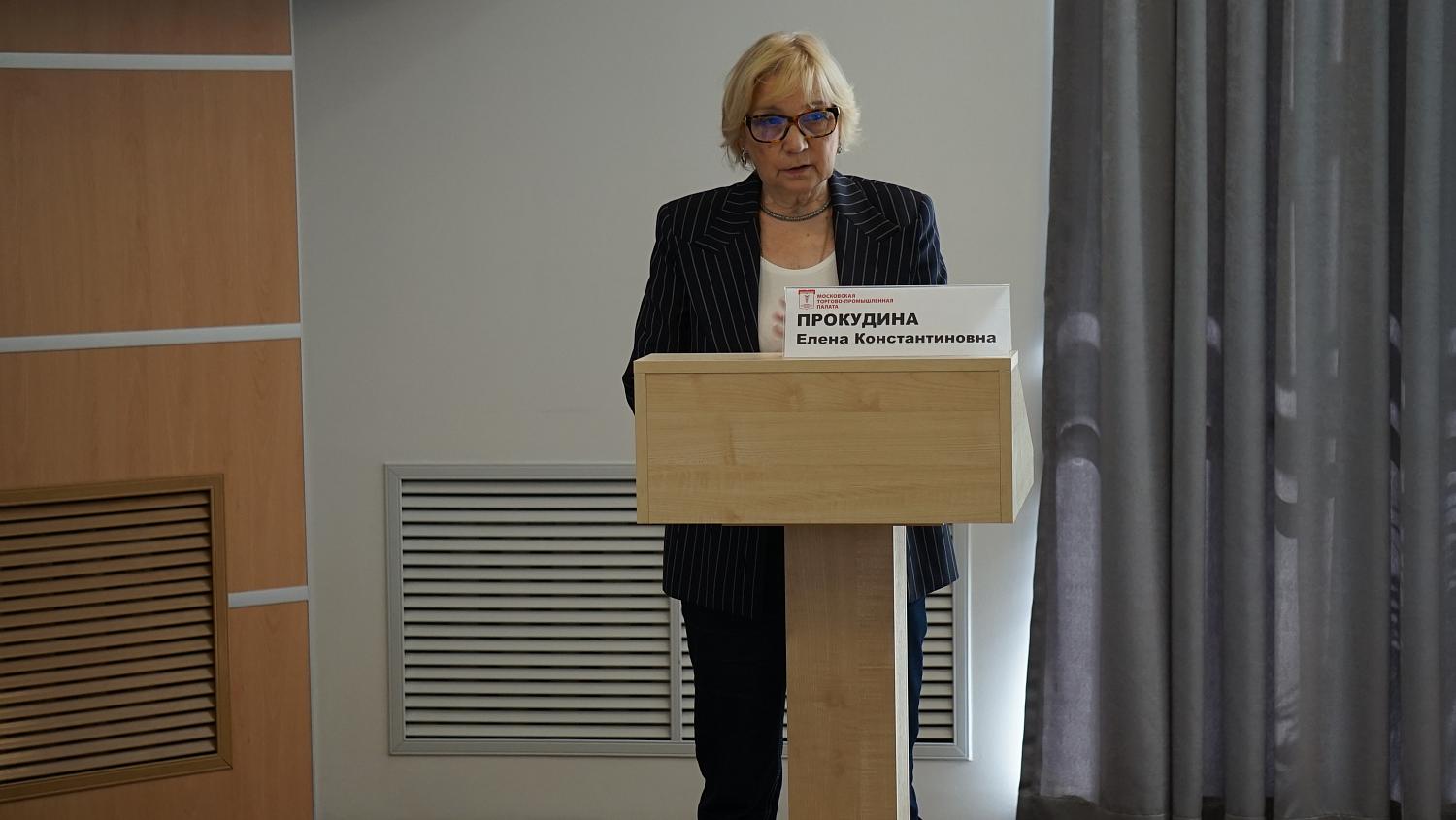 В МТПП обсудили вопросы разработки и внедрения образовательных программ для нужд креативной экономики