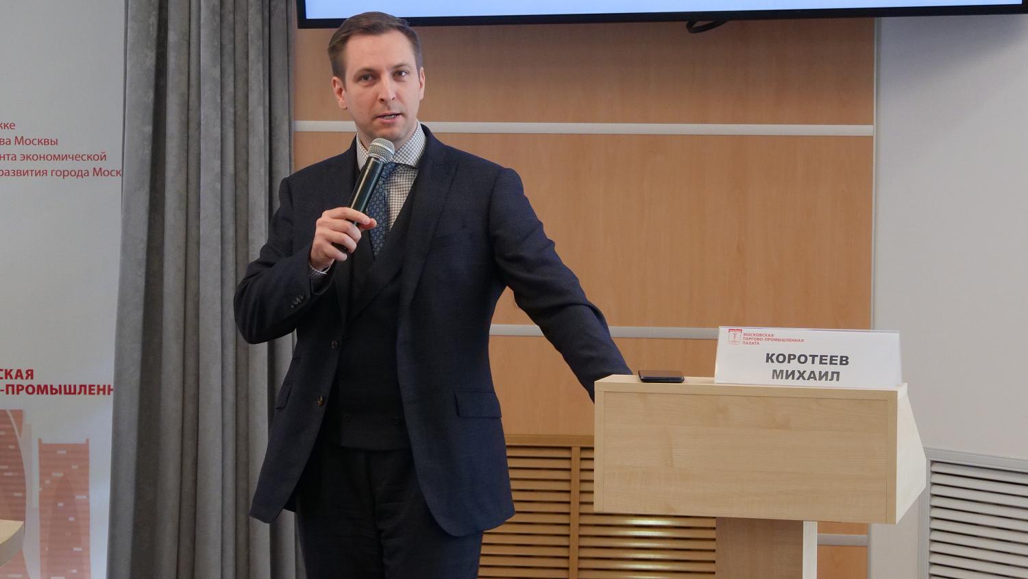 Возможности использования нейросетей и искусственного интеллекта в бизнесе обсуждались на площадке МТПП