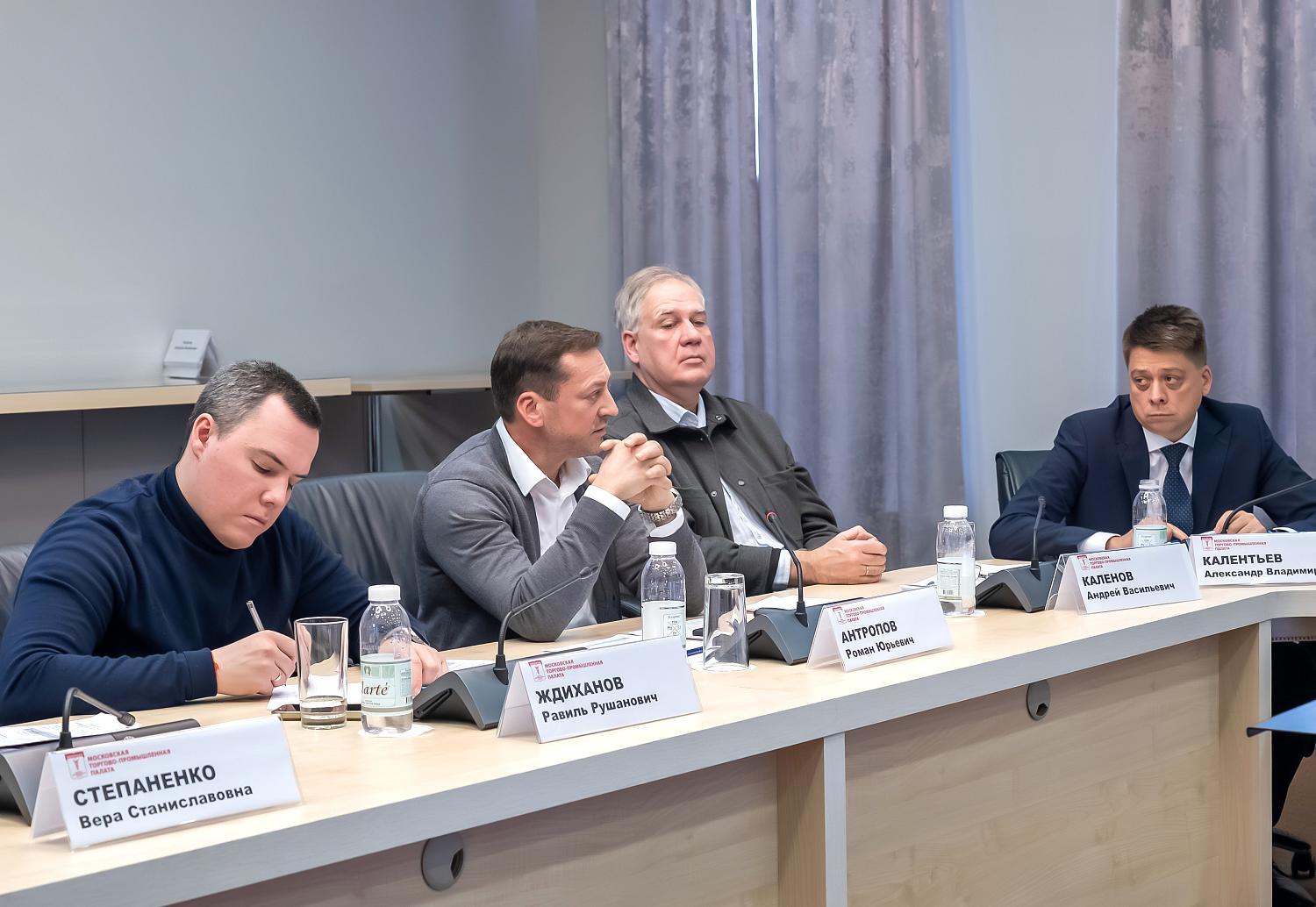 На площадке МТПП эксперты обсудили как грамотно модернизировать системы технической безопасности многоквартирных домов по всей стране