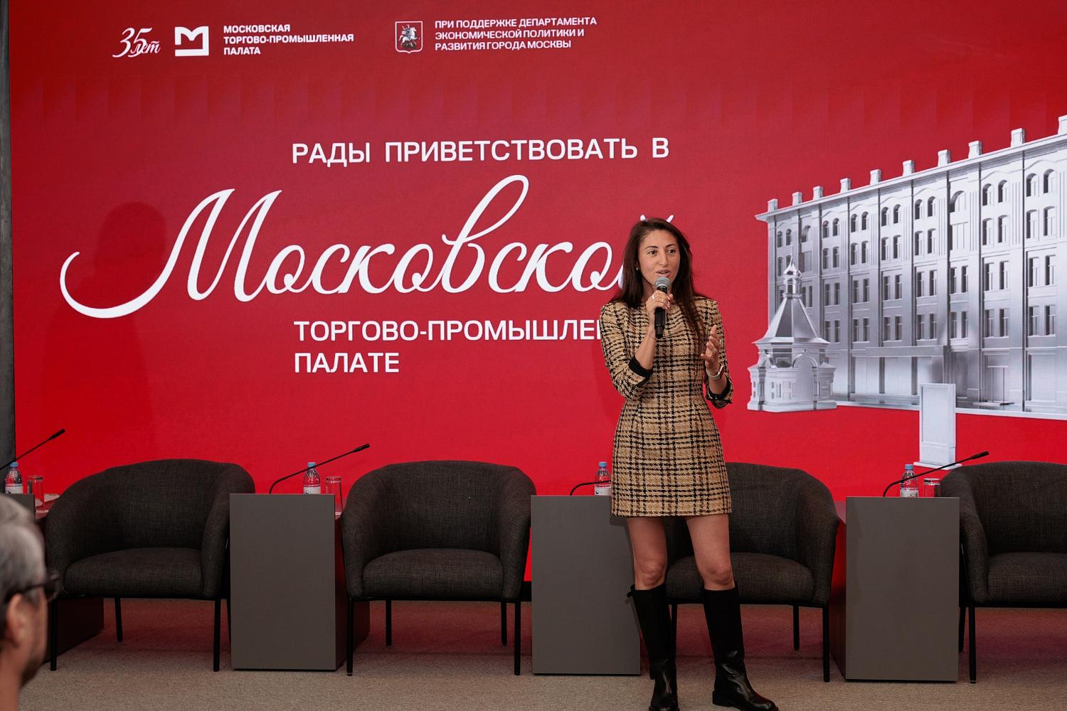 Бизнес-гостиная МТПП: теплые встречи и партнерства