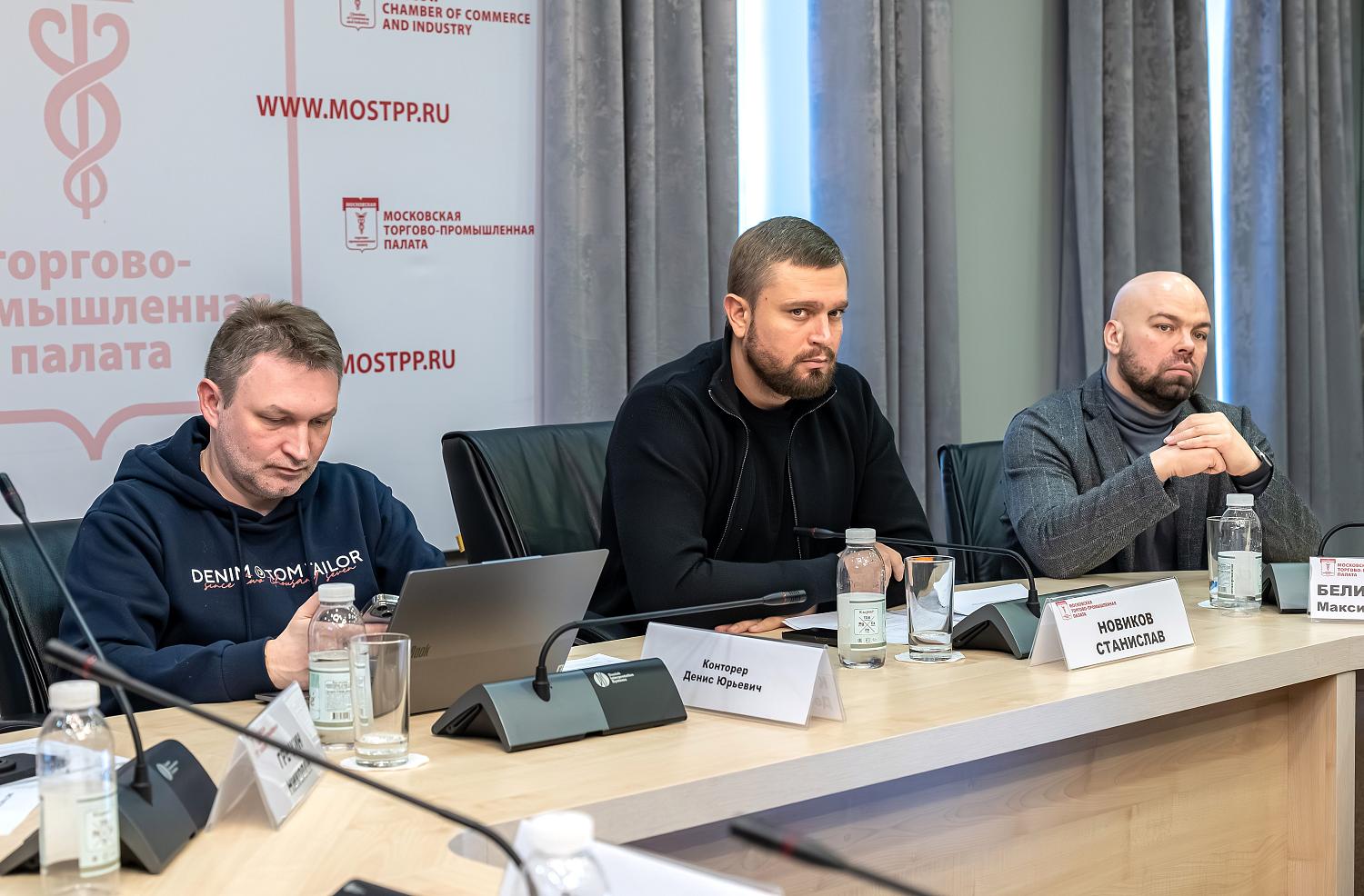 На площадке МТПП состоялся круглый стол предпринимателей столичного региона 