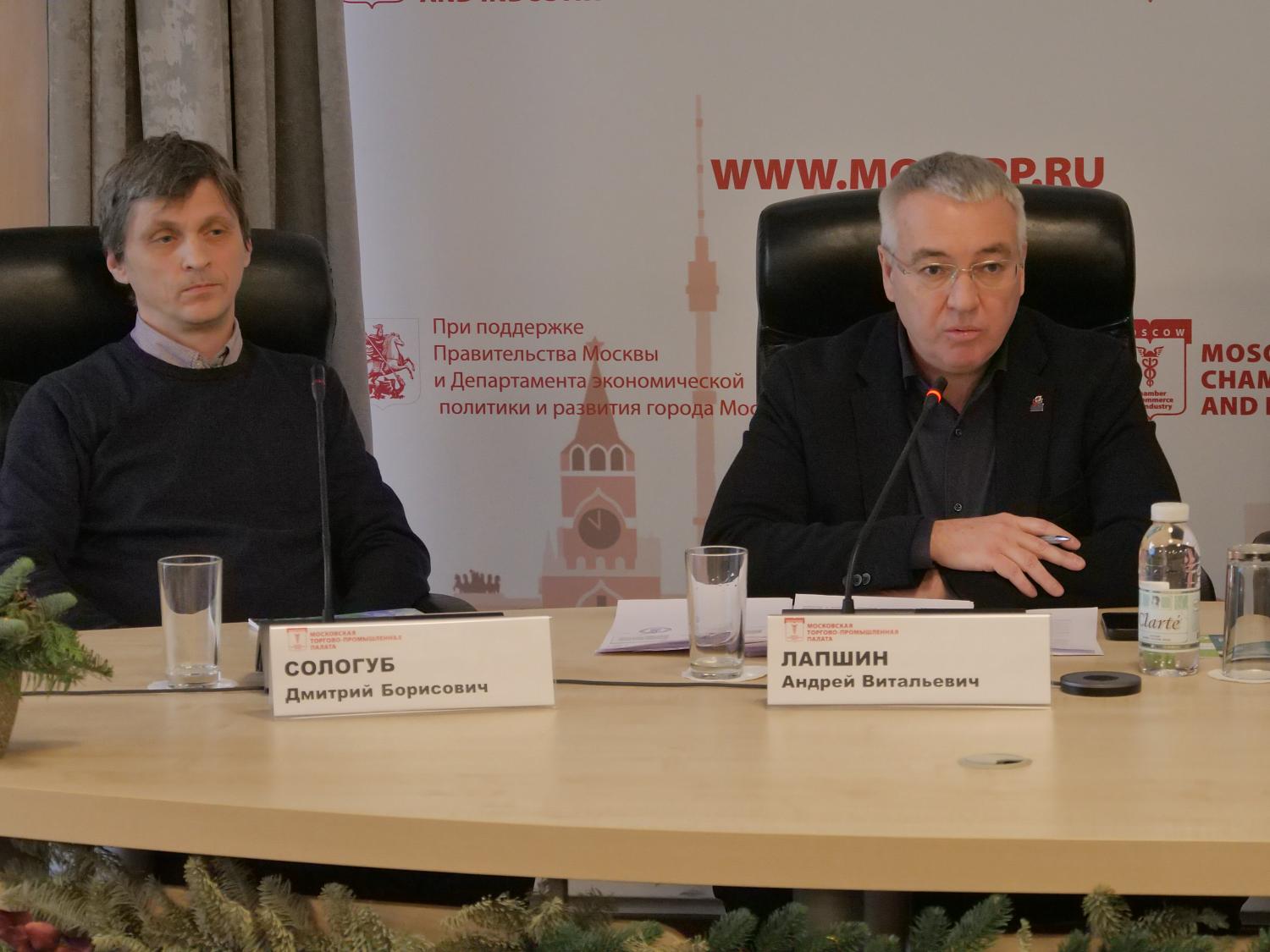 В МТПП рассмотрели вопросы благоустройства и озеленения