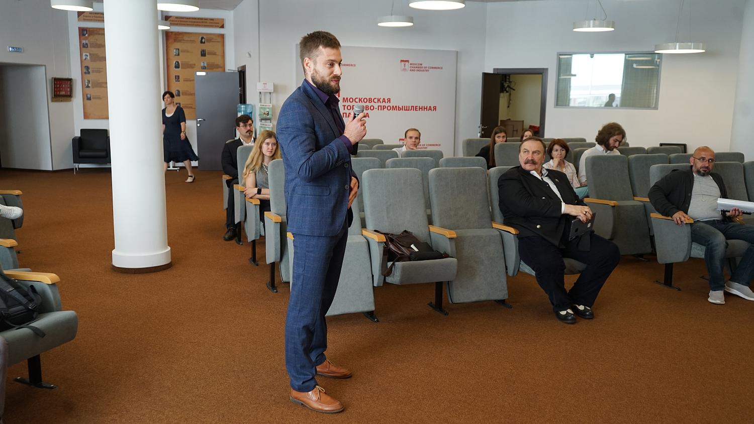 Состоялась форсайт-сессия для компаний, недавно влившихся в состав МТПП