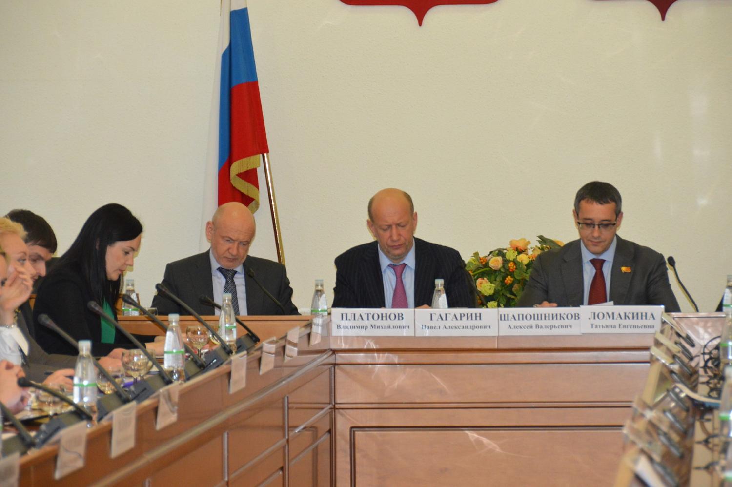 В Мосгордуме обсудили налоговый климат столицы