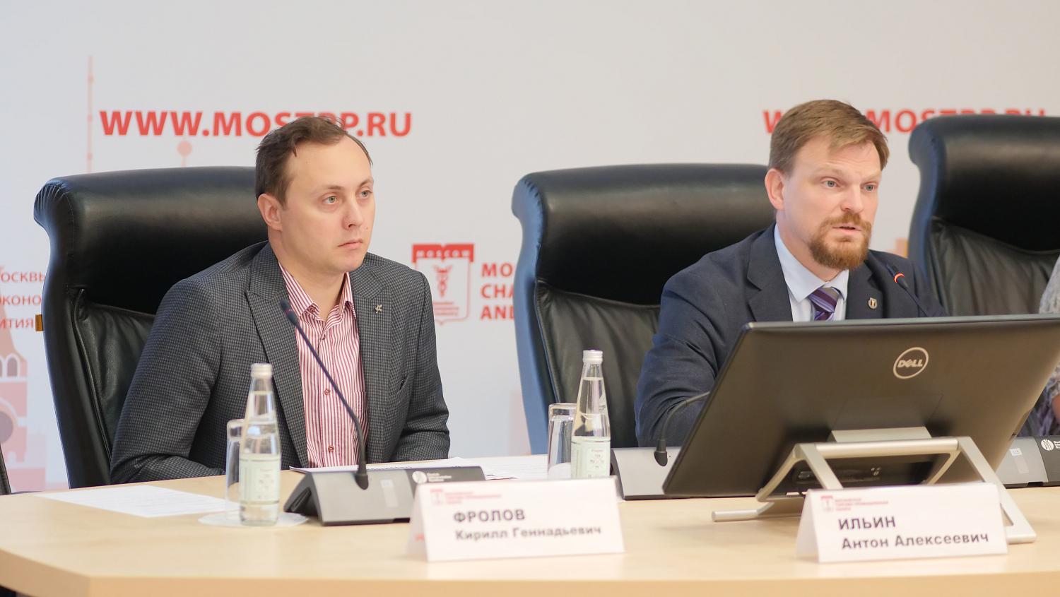 Предприниматели ЗАО встретились с представителями исполнительной власти города на площадке МТПП