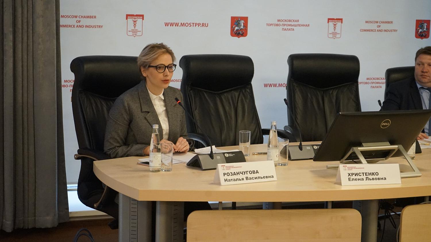 Госнадзор за медицинской деятельностью: риск-ориентированный подход