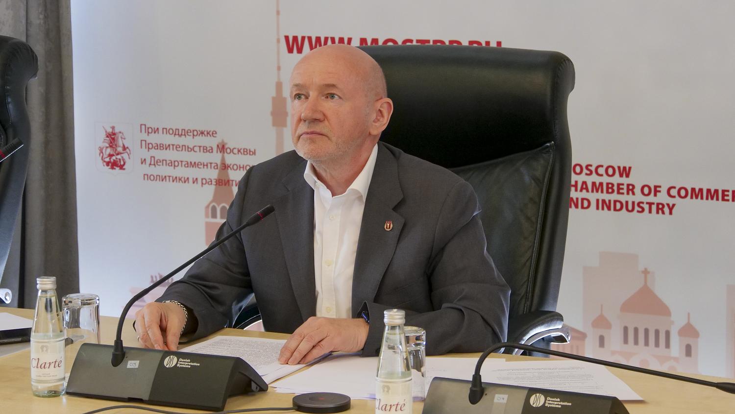 Совет МТПП рассмотрел готовность Палаты к проведению Съезда