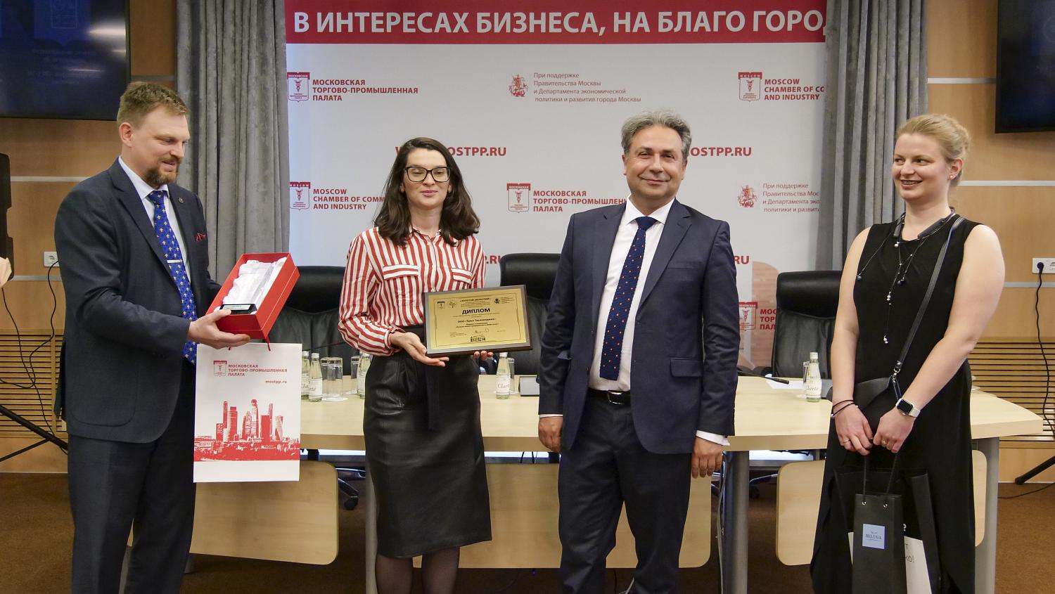 Победители и лауреаты региональной премии «Золотой Меркурий» получили награды 