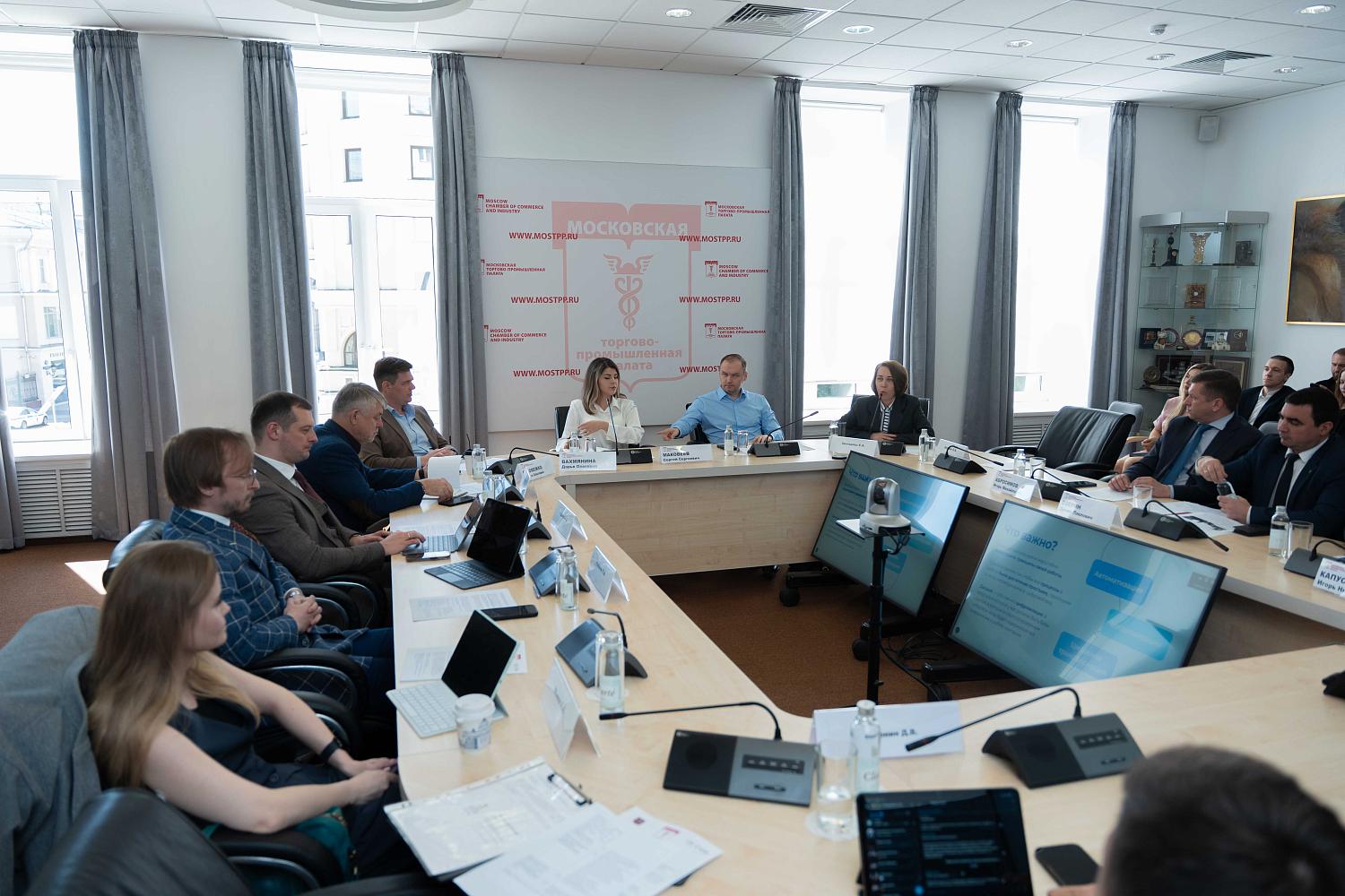 В фокусе обсуждений – повышение качества контрактов и снижение затрат