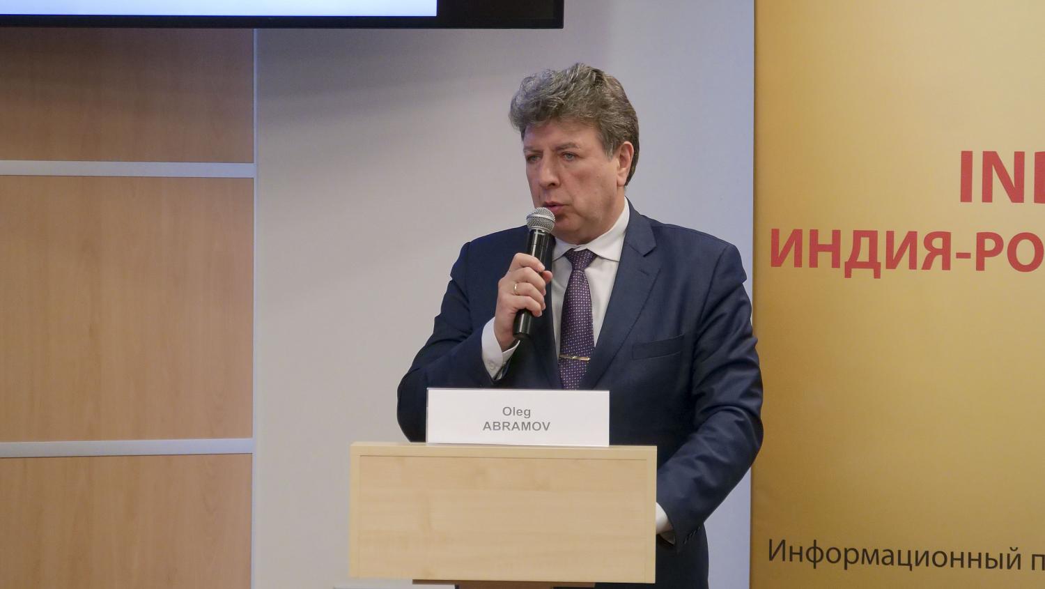 «Мир встречает Индию»