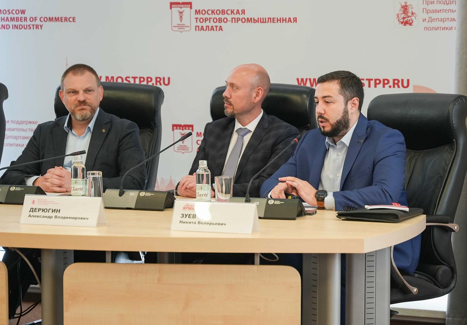 Новым участникам экосистемы ТПП обрисовали перспективы развития их бизнеса