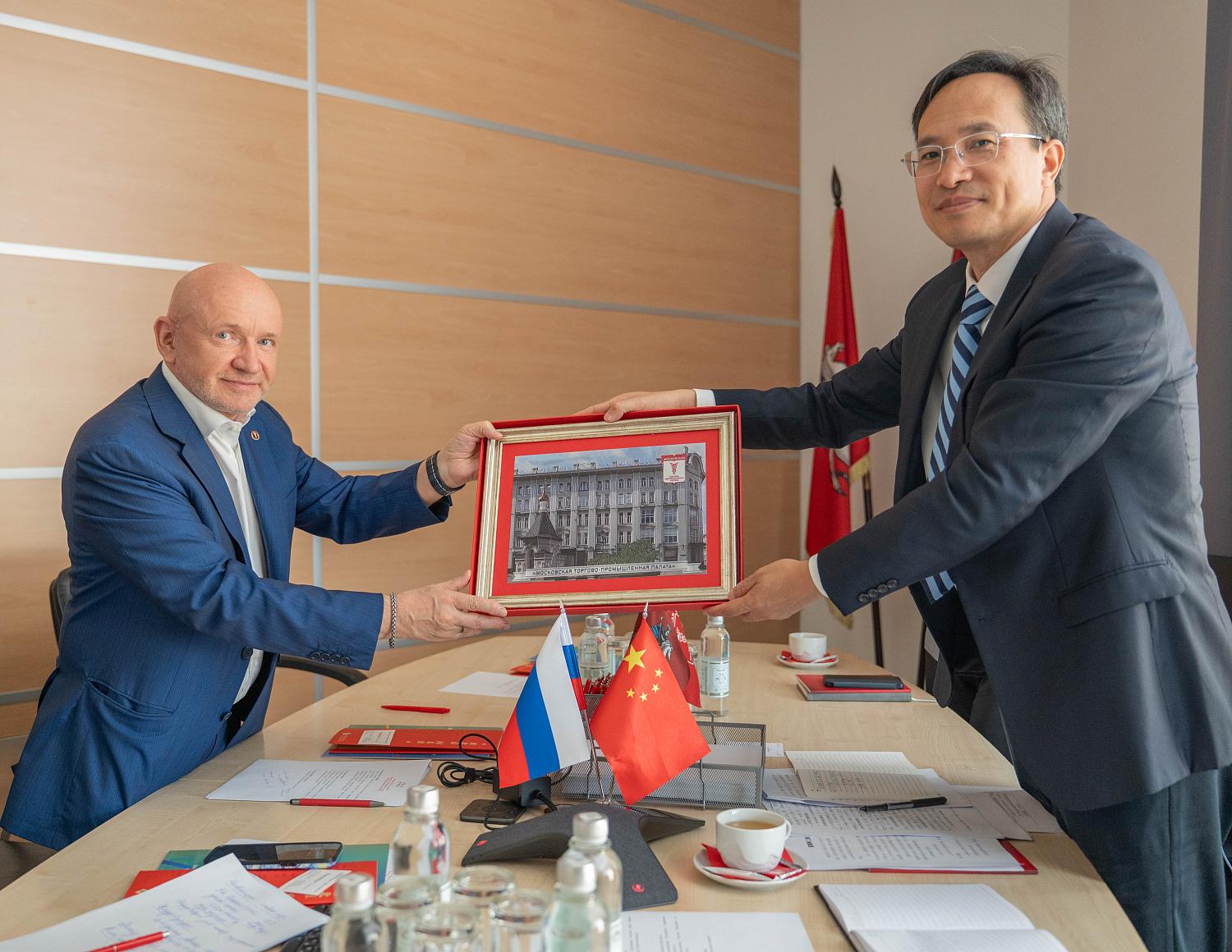 Пекин ждёт московских предпринимателей