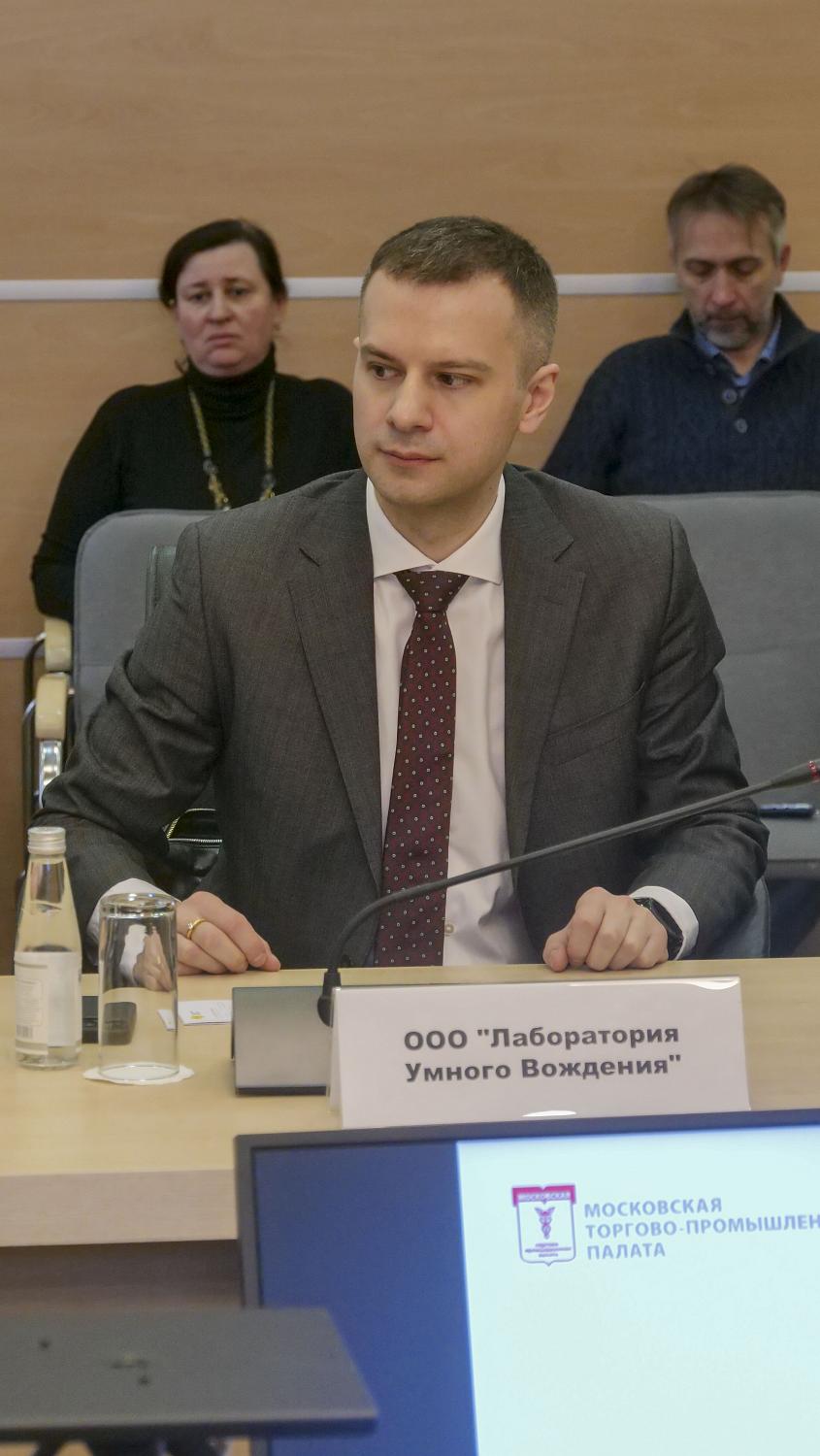 МТПП приветствует новичков