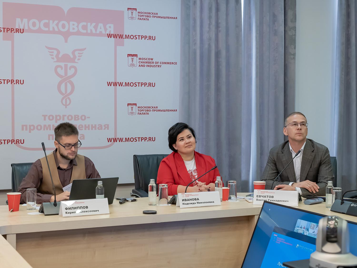 Эксперты осветили законодательные изменения, касающиеся интеллектуальной	собственности 