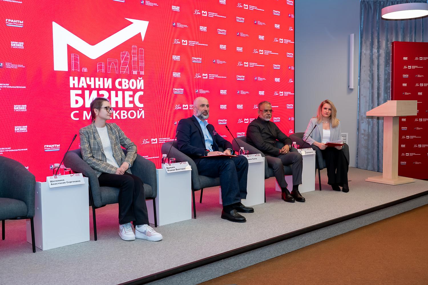 Сертификат в руках, стартап в ноутбуке: что дальше ждёт выпускников Школы международного предпринимательства 