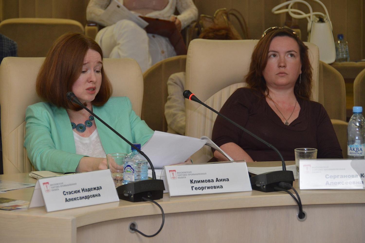 Создание комфортного психологического климата в коллективе помогает успешному развитию организации