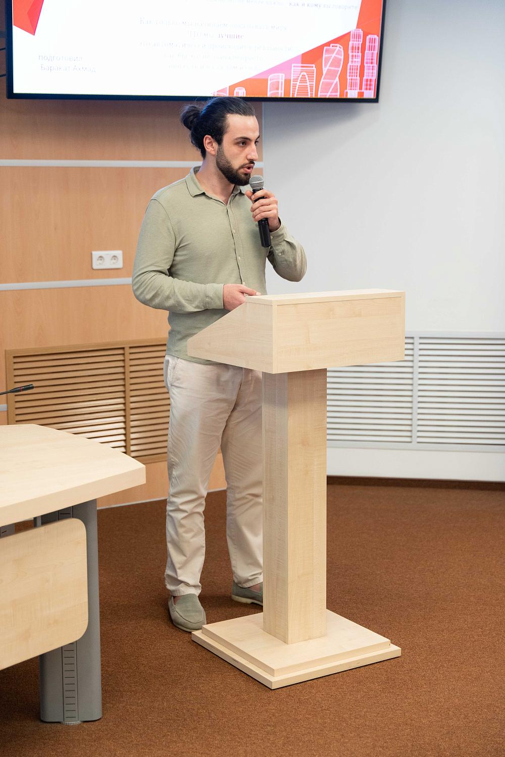 Названы победители проекта "Школа предпринимательства «Начни свой бизнес с Москвой»"