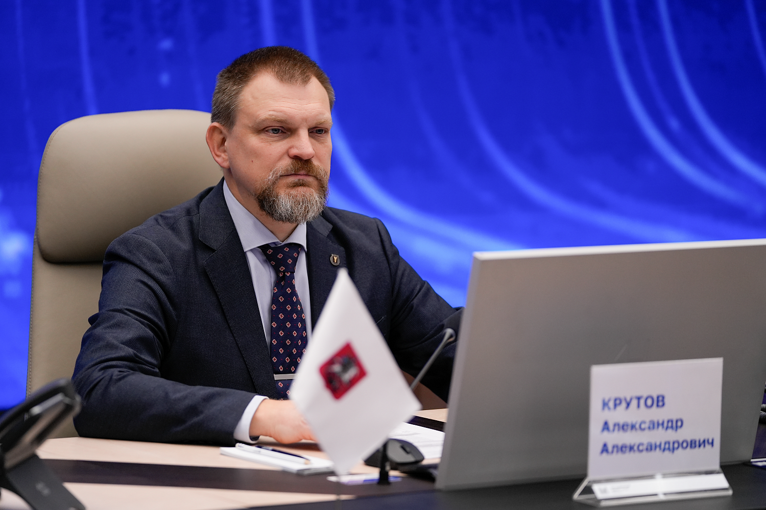 Специалисты обсудили проблемы, связанные с экономическими санкциями