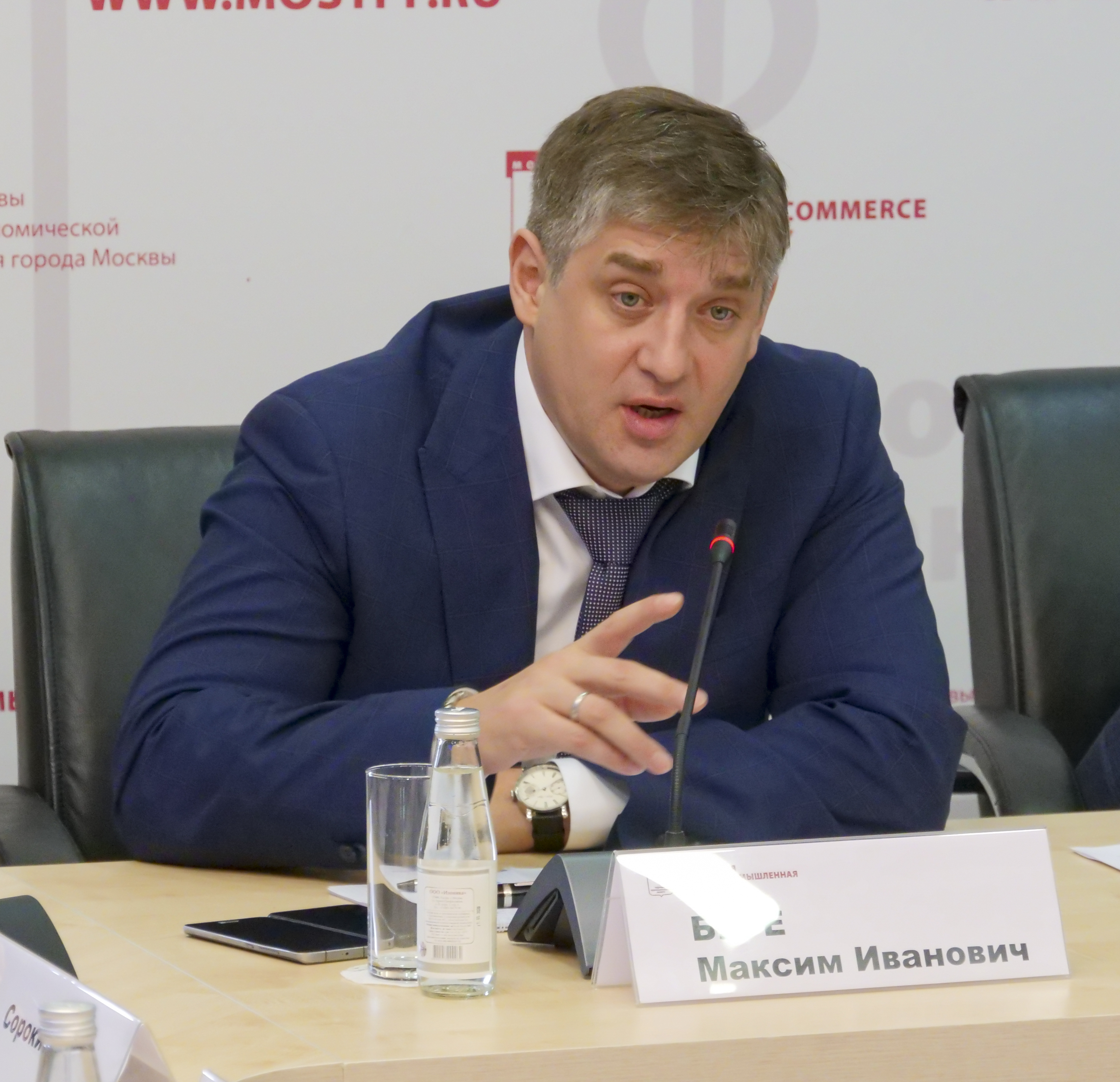 Использование потенциала НСБ в обеспечении общественной безопасности обсудили в Московской торгово-промышленной палате