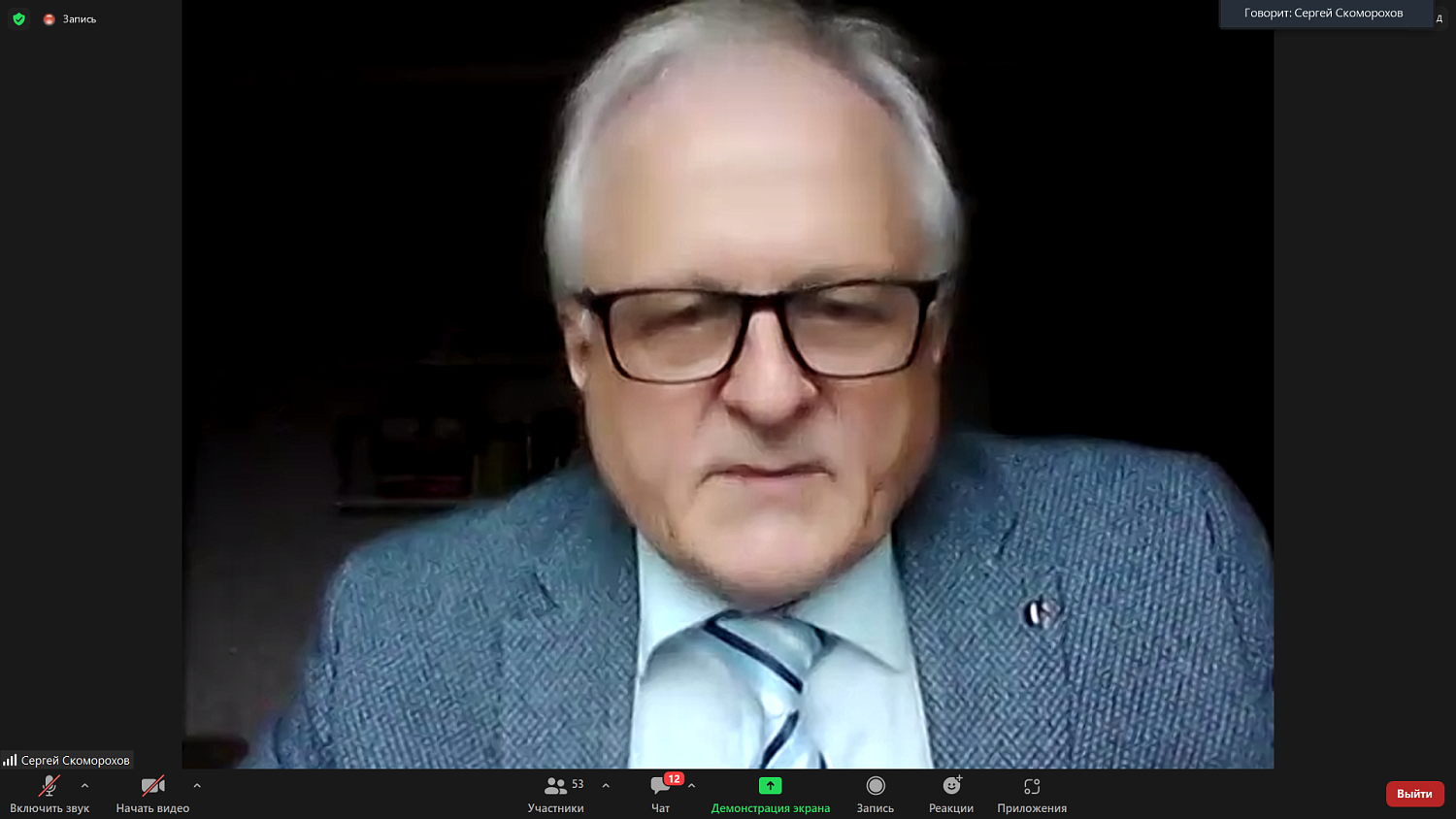 При поддержке МТПП состоялась Международная научно-практическая конференция по вопросам кооперации в сельском хозяйстве