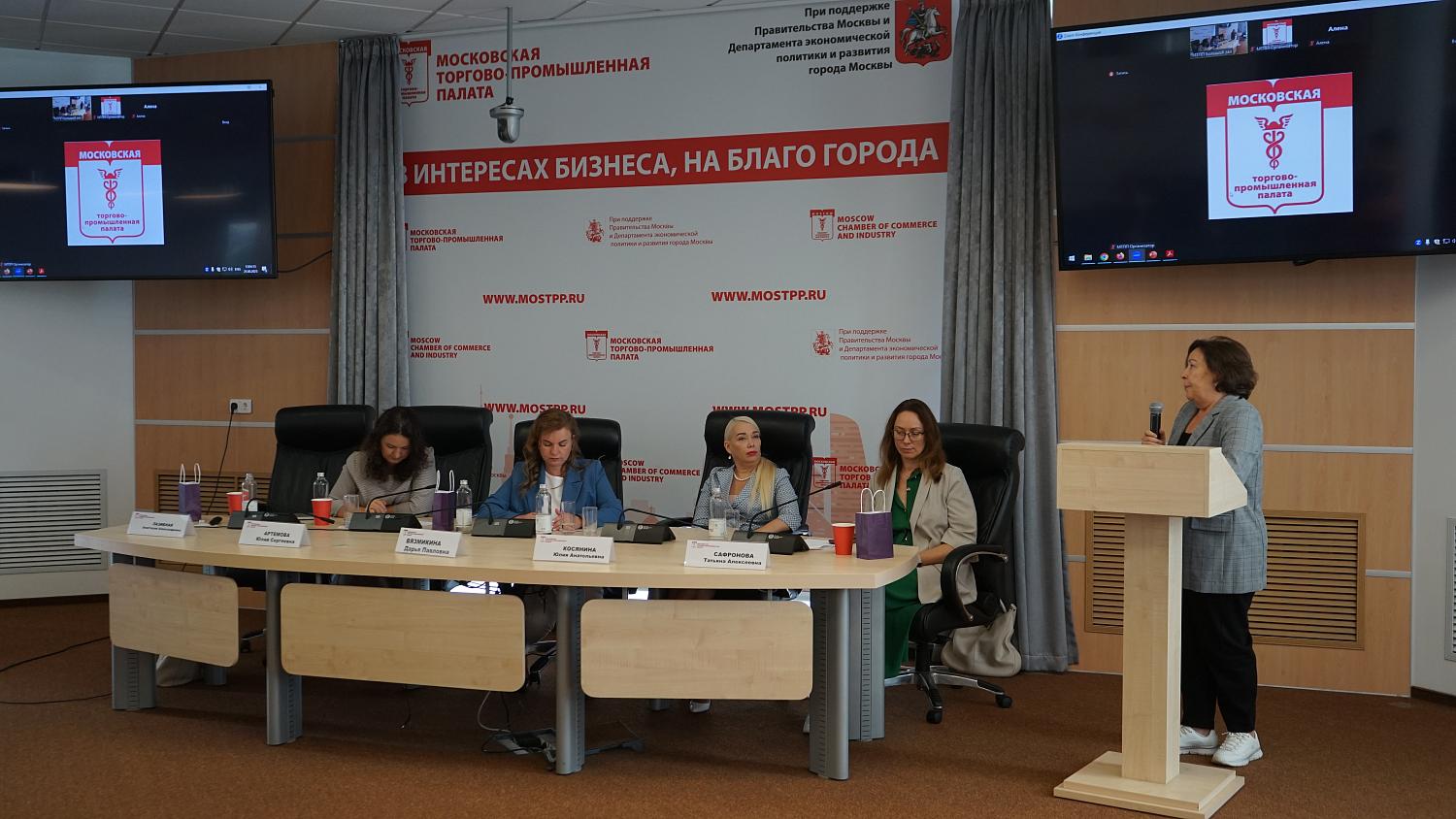 Эксперты обсудили проблемы самореализации людей старшего возраста