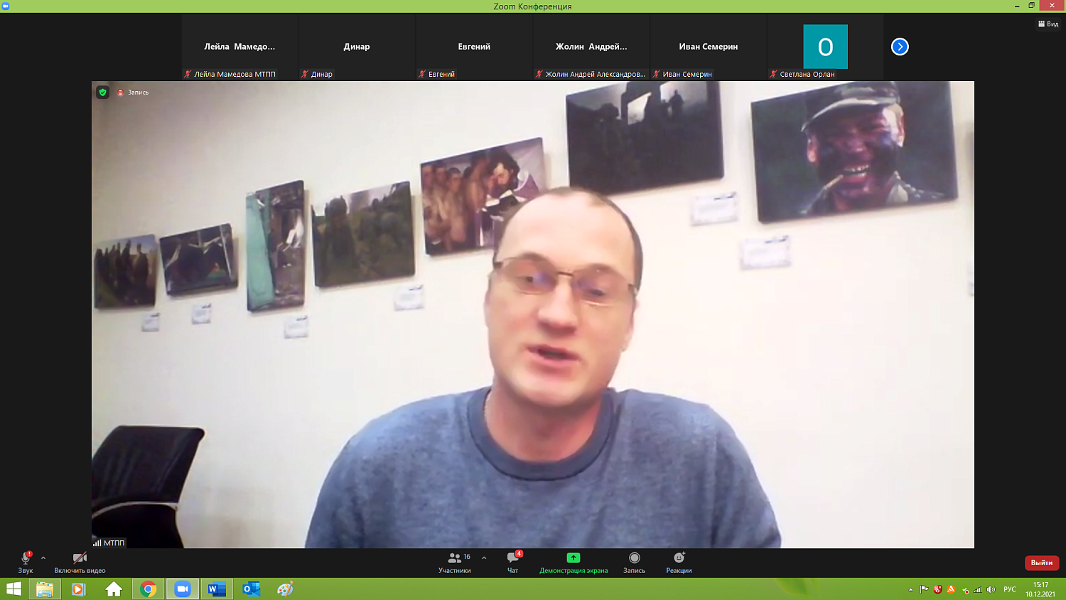 Информационное моделирование: когда и зачем внедрять?