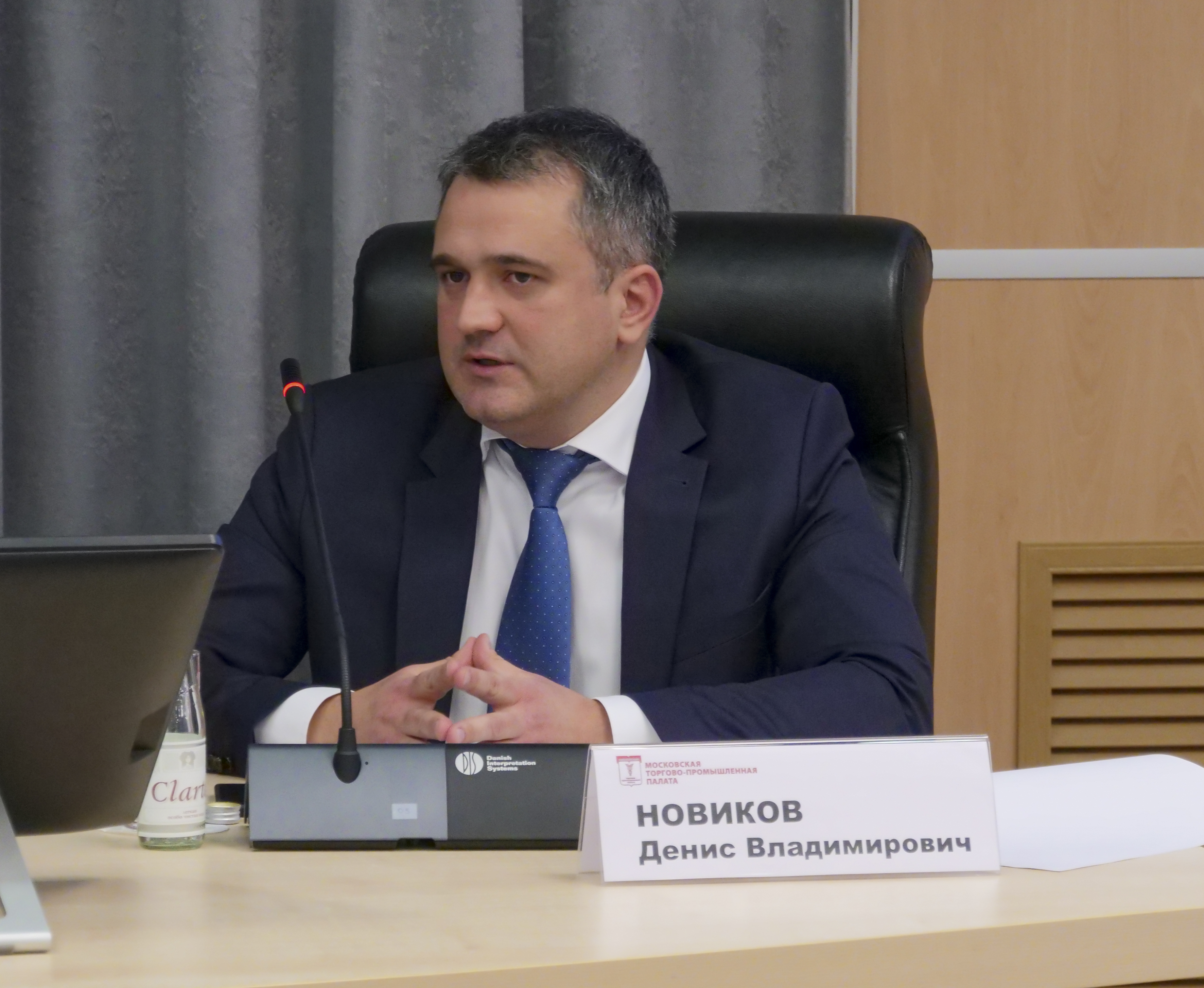 На площадке МТПП обсуждалась программа стимулирования создания рабочих мест за пределами ТТК