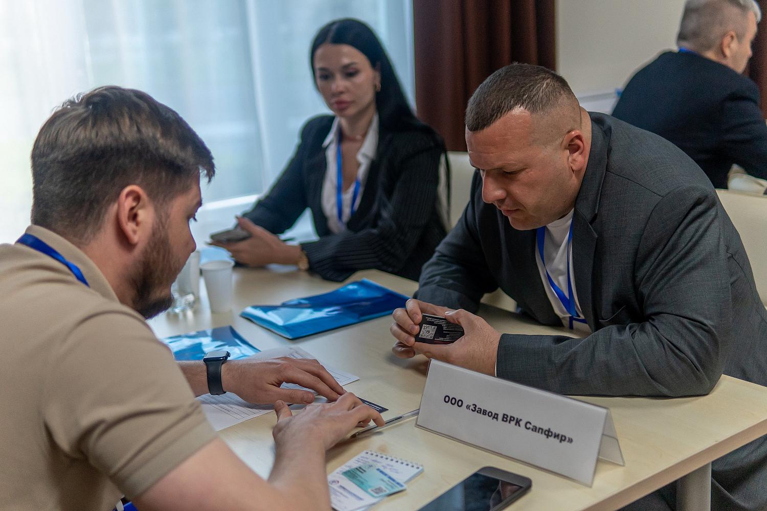 В Южном федеральном округе состоялся День поставщика в сфере судостроения