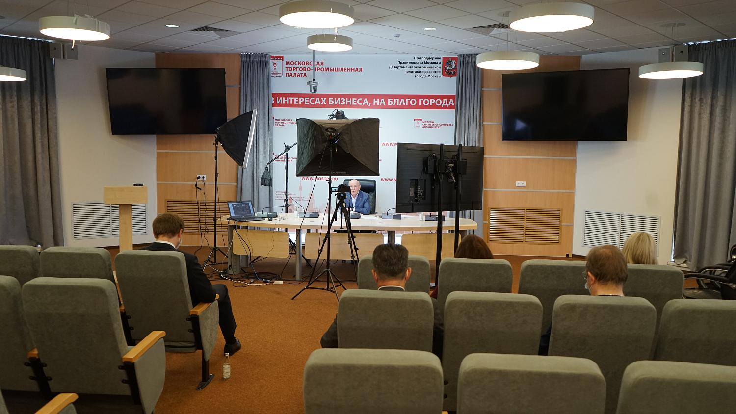 МТПП призывает предпринимателей помочь мотивировать москвичей к участию во всенародном голосовании